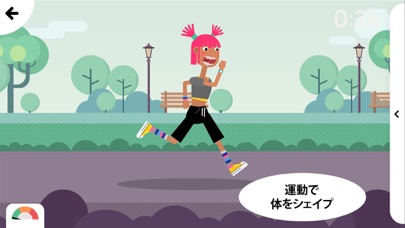 Fitoonsのおすすめ画像6