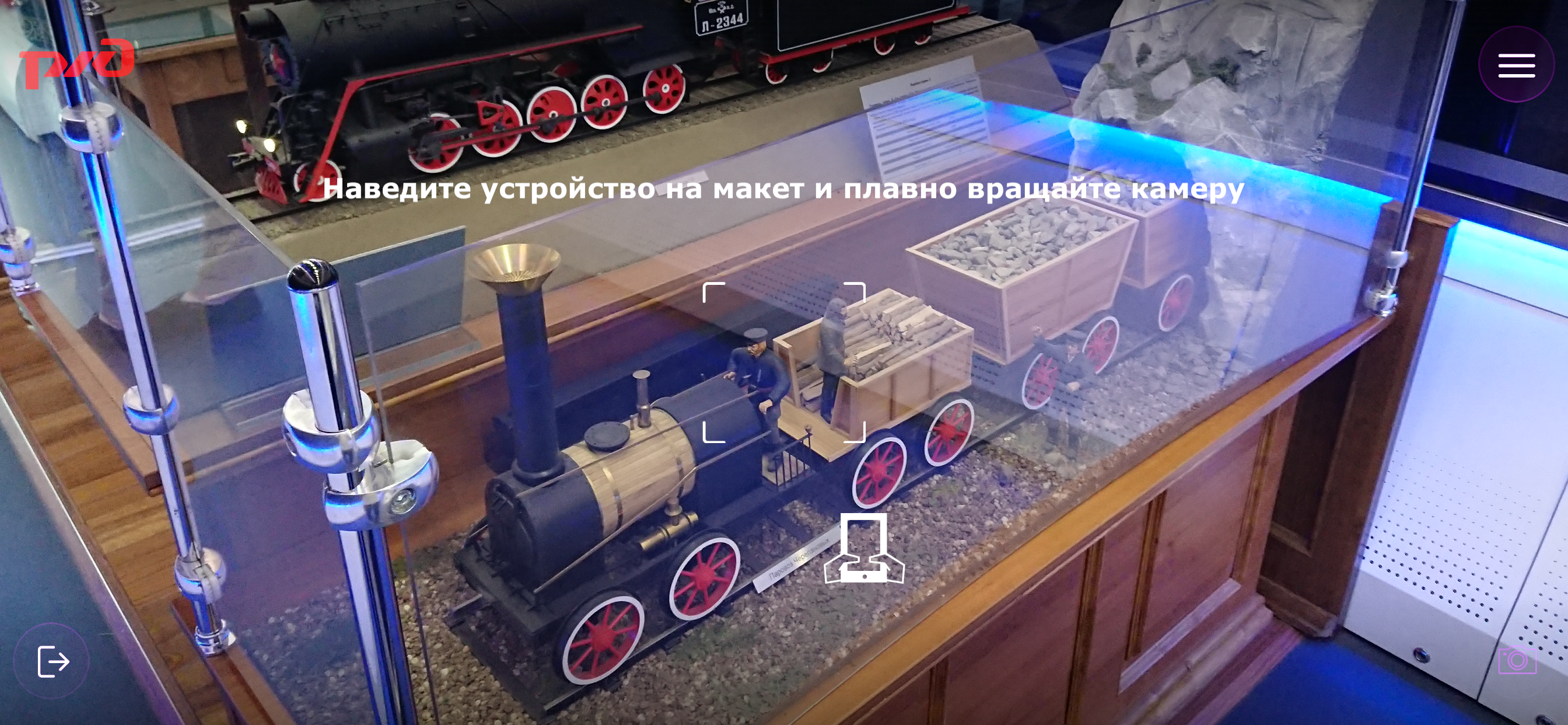 ПВЛК