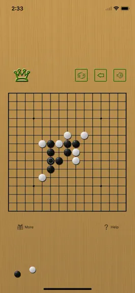 Game screenshot 五子棋终结者 apk