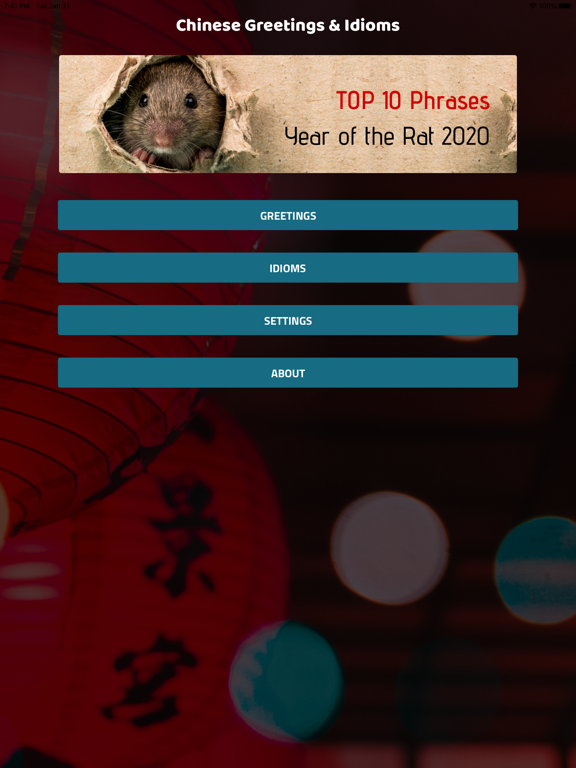 Screenshot #4 pour Chinese Greetings & Idioms