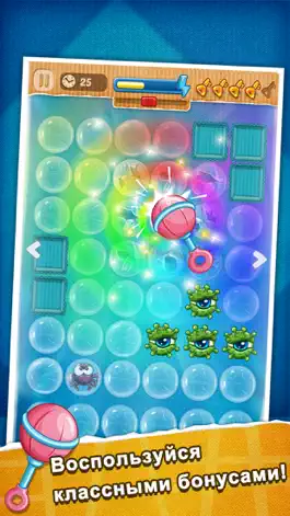 Game screenshot Пузырь поп - Bubble Crusher 2 hack