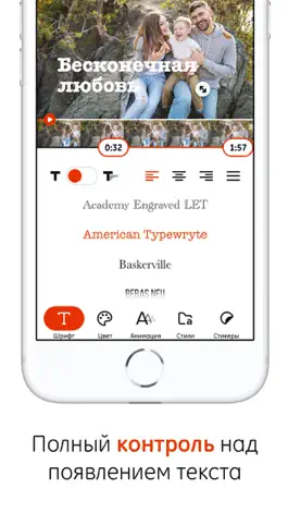 Game screenshot Typomatic - текст на видео apk