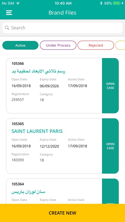 Dubai IP Gateway screenshot-4
