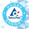 Tetra Pak TH Event 2018