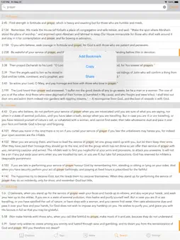 Quran Notes screenshot 12