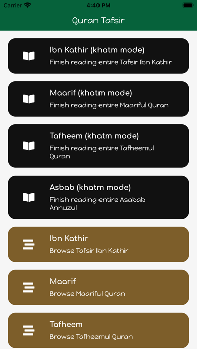 Quran Tafsir Ibn Kathir & more Screenshot