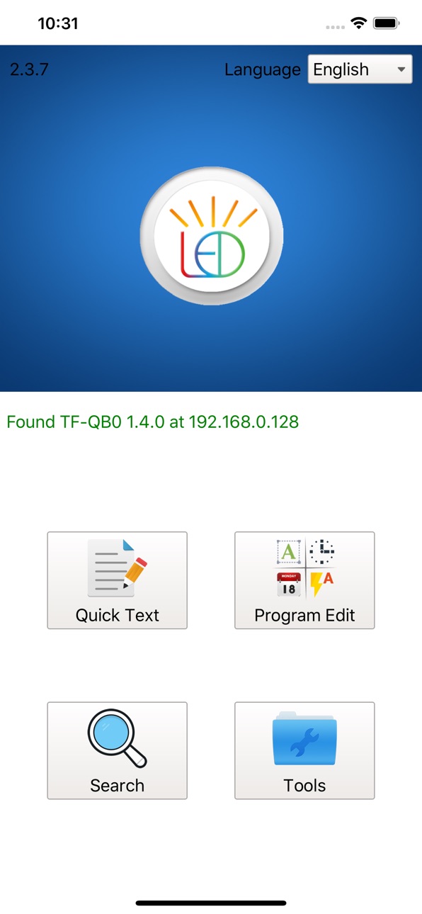 iPhone screenshot