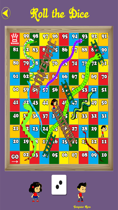 Snakes_And_Ladders screenshot 5