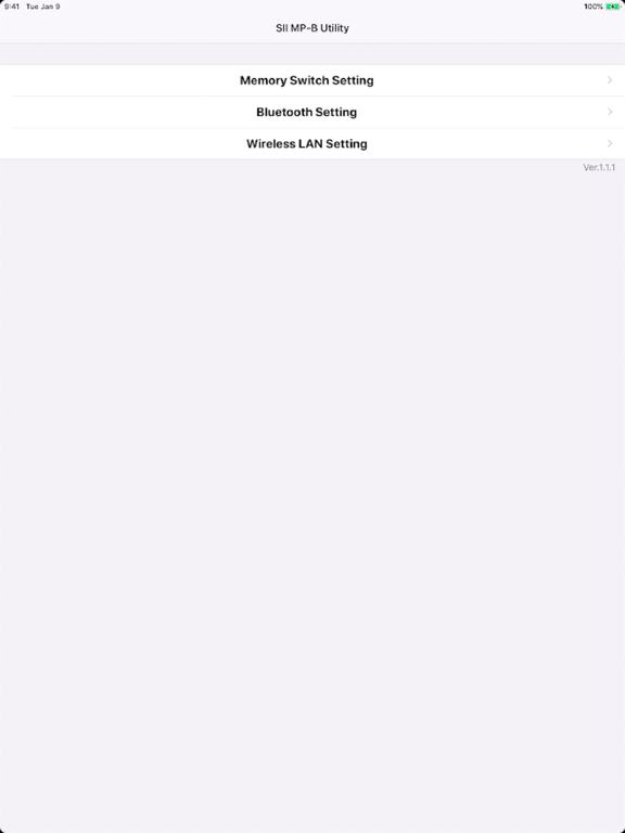 Screenshot #5 pour SII MP-B Utility