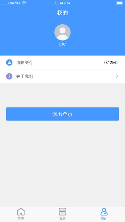 乐享学驾_驾管端
