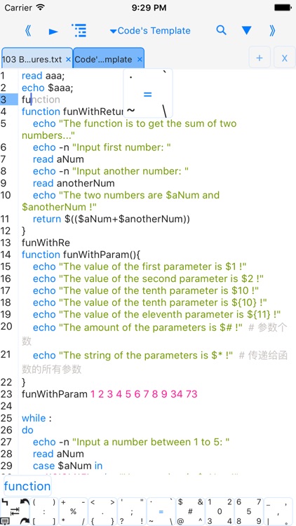 bashi - programming language screenshot-3