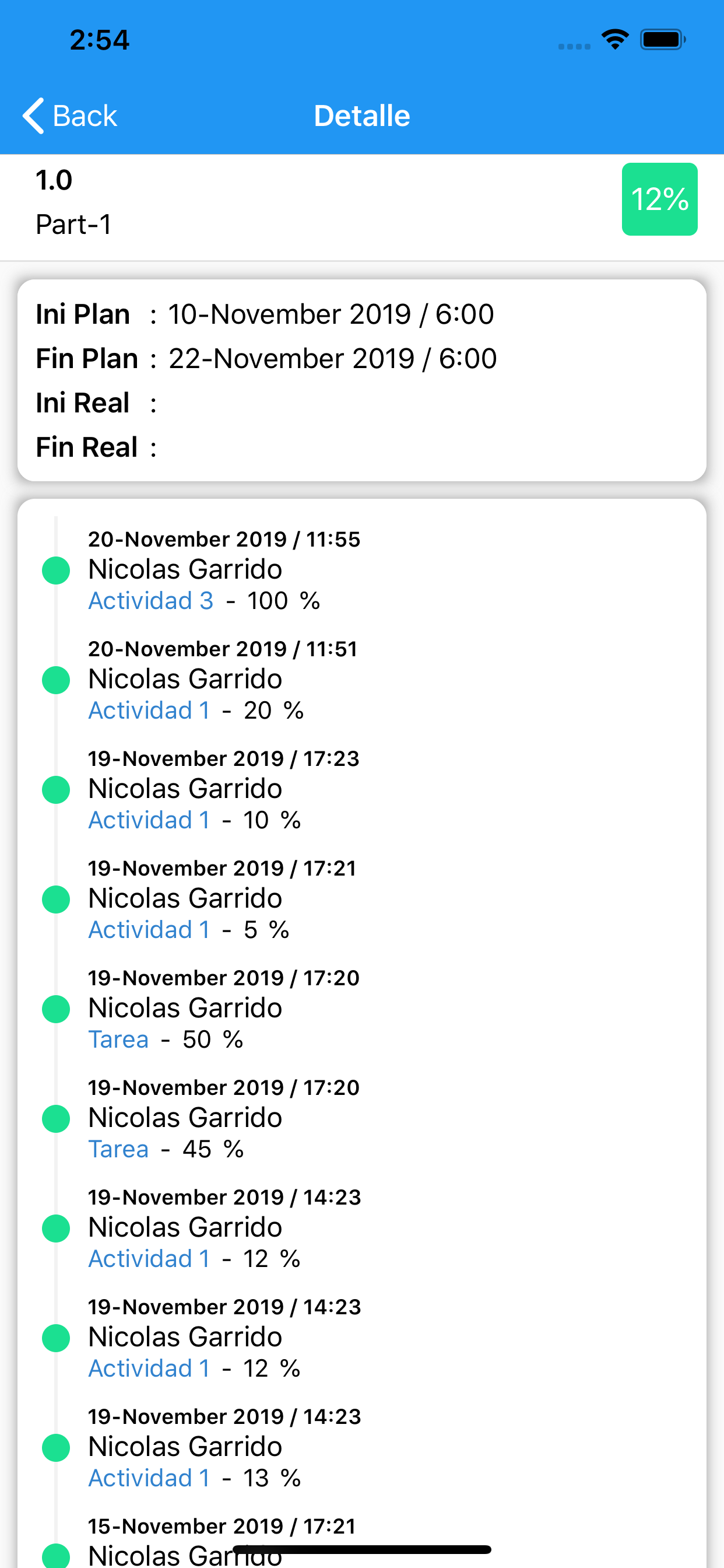PGP Online screenshot 3