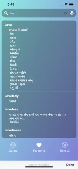 Game screenshot English To-Gujarati Translator mod apk
