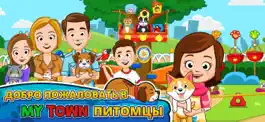 Game screenshot My Town : Pets mod apk
