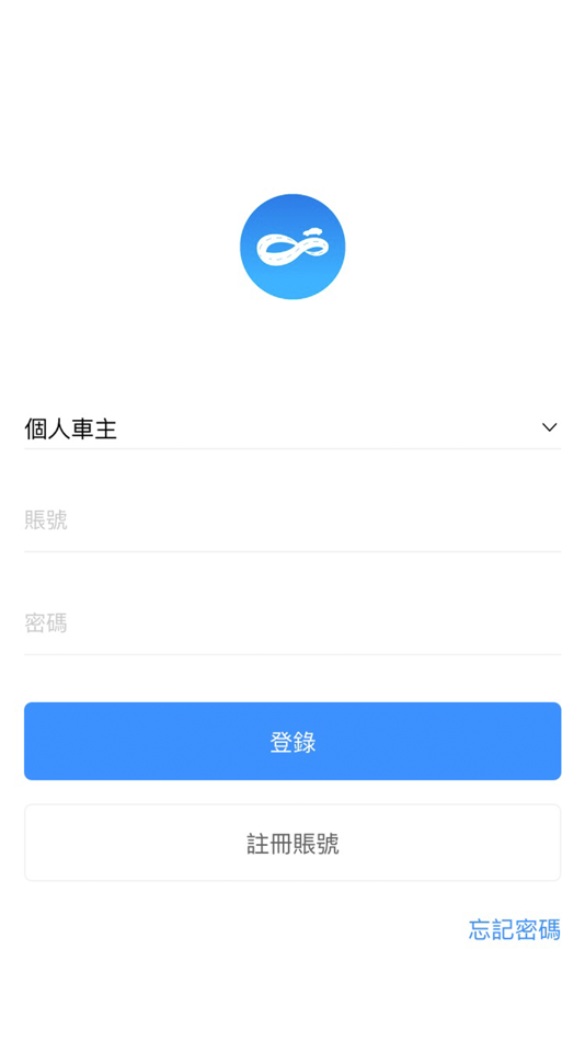 #2. 澳门单牌车 (iOS) 由: Zhuhai Yingying Technology Co., Ltd
