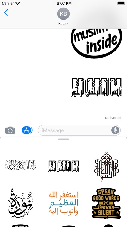 Islamic Moslem Stickers screenshot-6