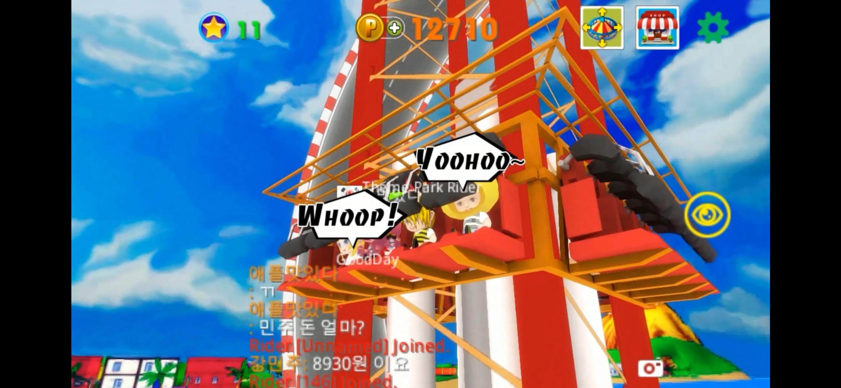 Theme Park Rider Online