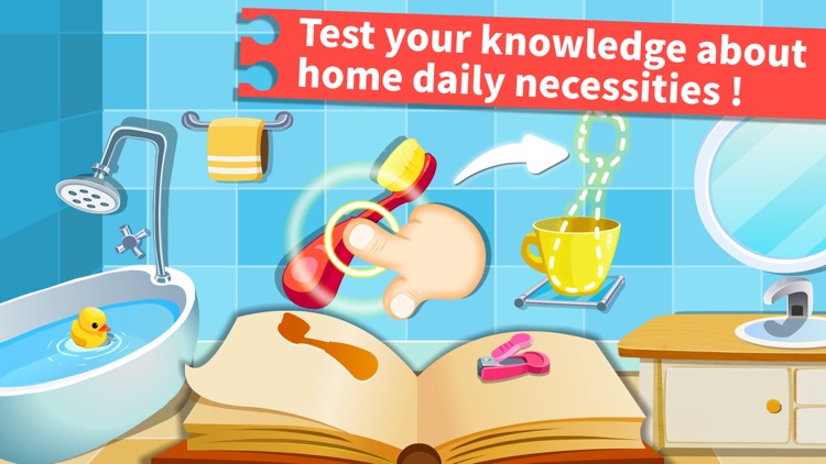 Baby Panda Daily Necessities