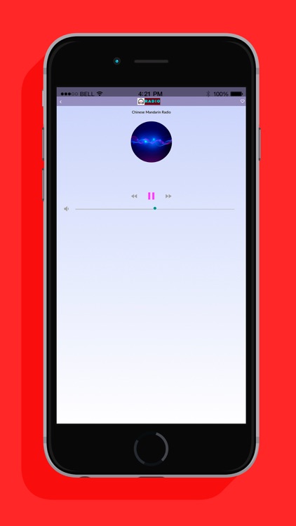 Chinese Radio Music & News