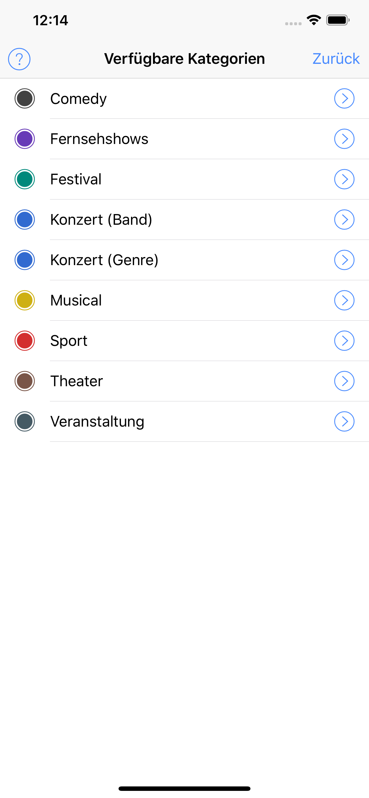 TiBox screenshot 3