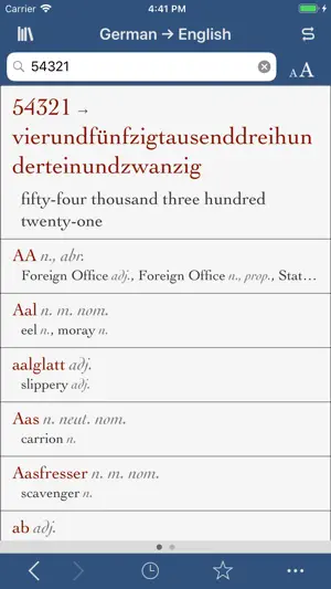 Ultralingua German-English screenshot 3