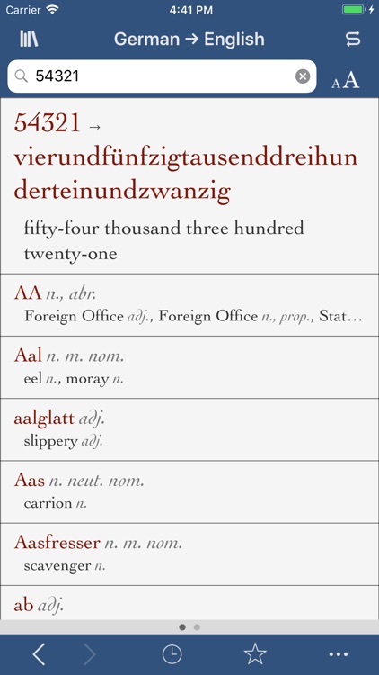 Ultralingua German-English
