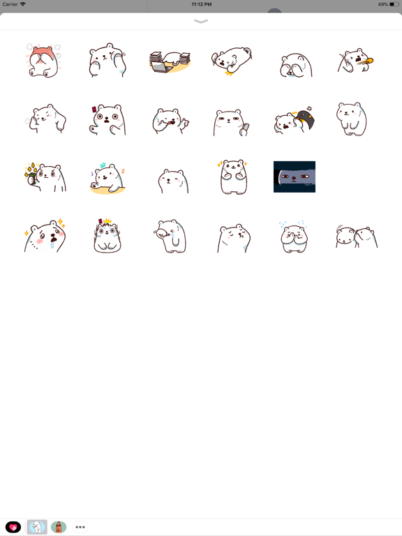 Fatty Polar Bear Animated Emojのおすすめ画像1