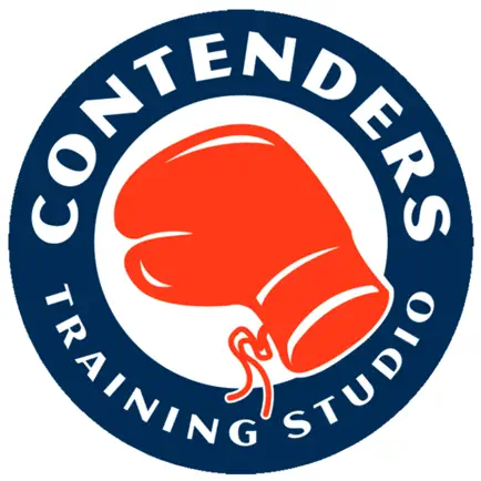 Contenders Training Studio Читы
