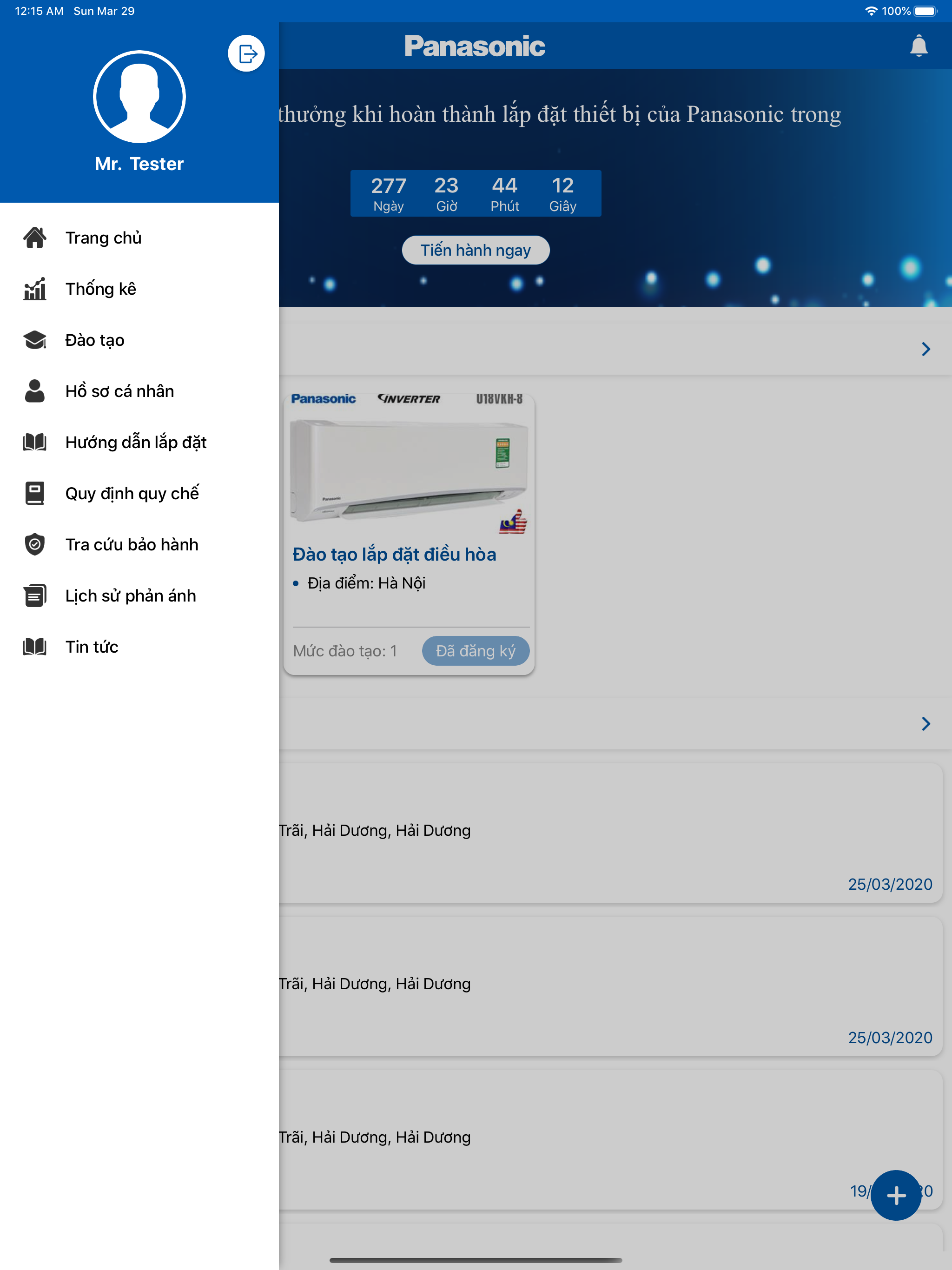 Panasonic e-Service