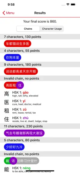 Game screenshot CharacterCrush hack