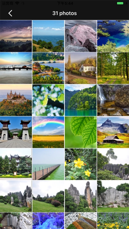 AirCore screenshot-4