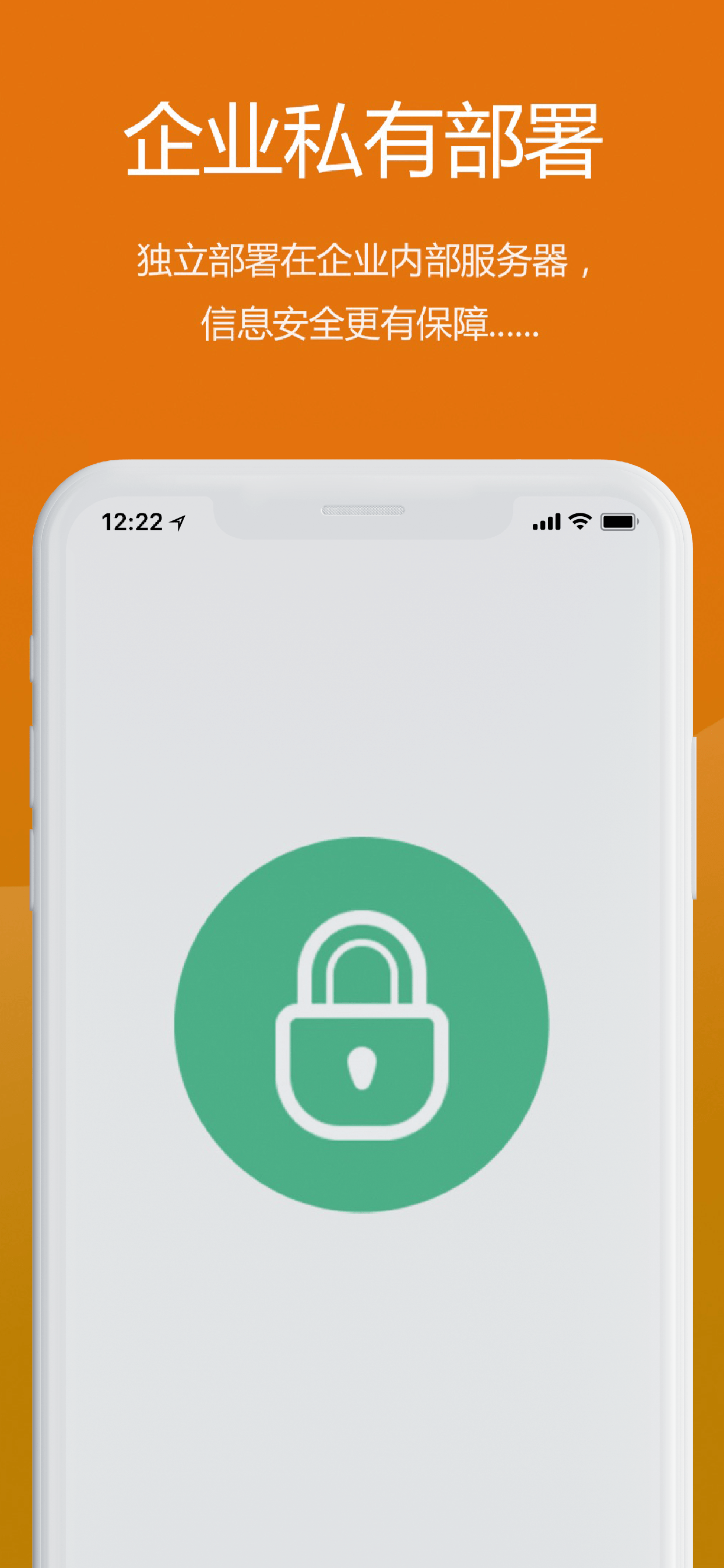 KK5.0 screenshot 4