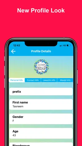 Game screenshot Almuntasebaat apk