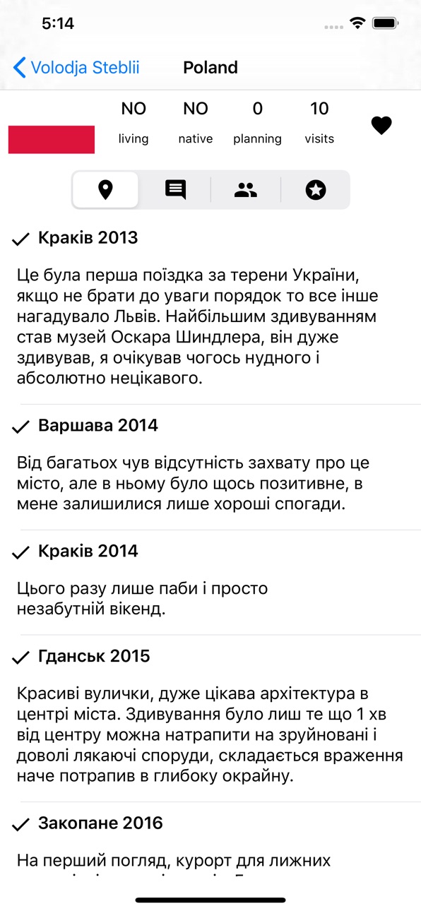 iPhone screenshot
