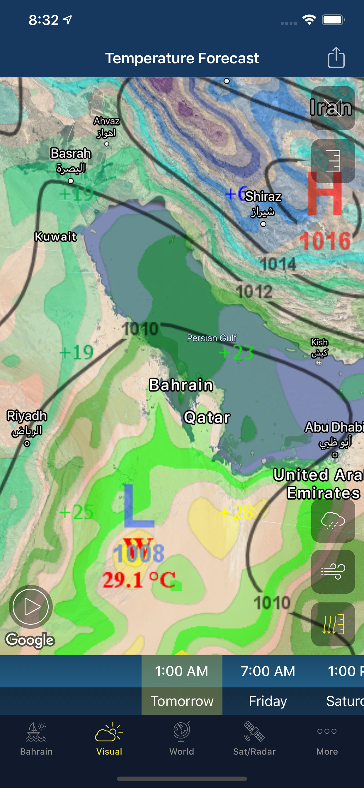 Bahrain Weather