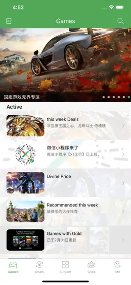 Game screenshot X1 Deals mod apk