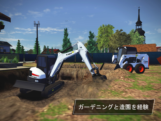 Construction Simulator 3のおすすめ画像8