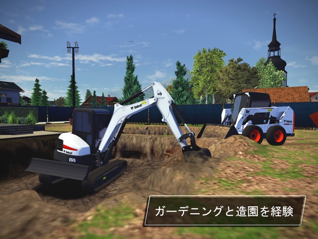 Construction Simulator 3 Screenshot