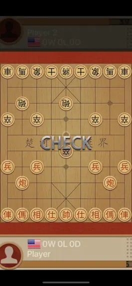 Game screenshot Dr. Xiangqi apk