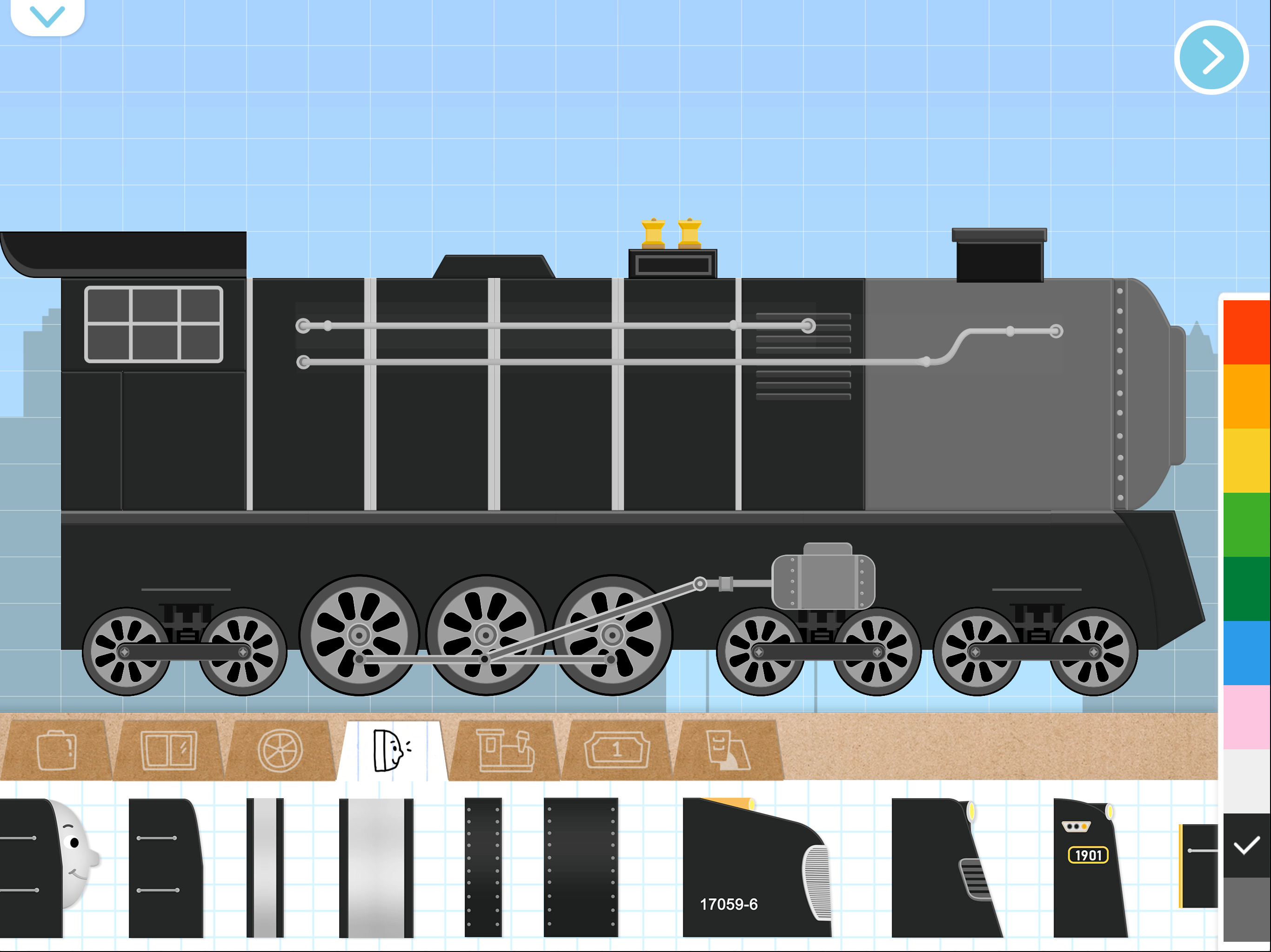 Brick Train(Full):Kids Game
