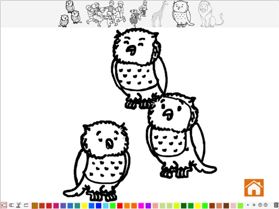 Screenshot #6 pour L'estate