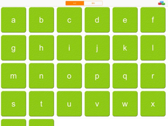 Screenshot #4 pour ABCD-英语音标 宝宝学ABCD