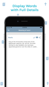 Bible Dictionary Offline Pre screenshot