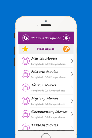 MoviePuzzle+ screenshot 2