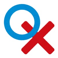 みんなで クイズ マルバツオンライン Para Pc Descarga Gratis Windows 10 8 7 Y Mac Os Pcmac Espanol