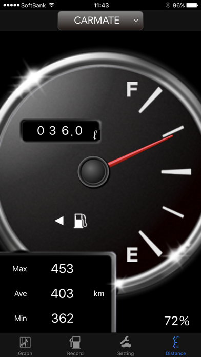 DriveMate Fuel Screenshot