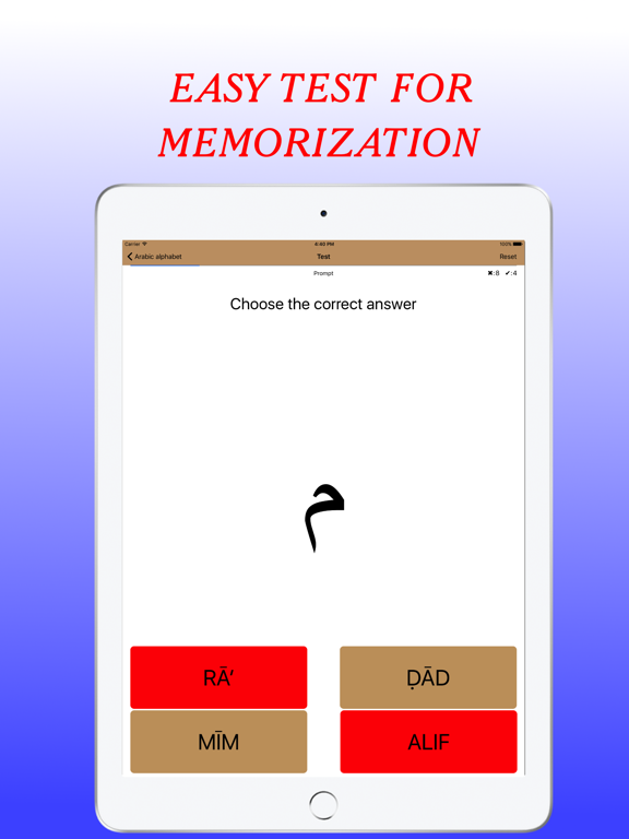 Screenshot #6 pour Arabic alphabet learn letters