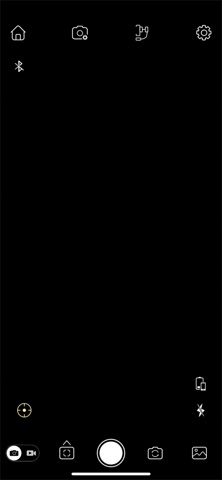 PNJ GIMBAL Screenshot 5 of 7