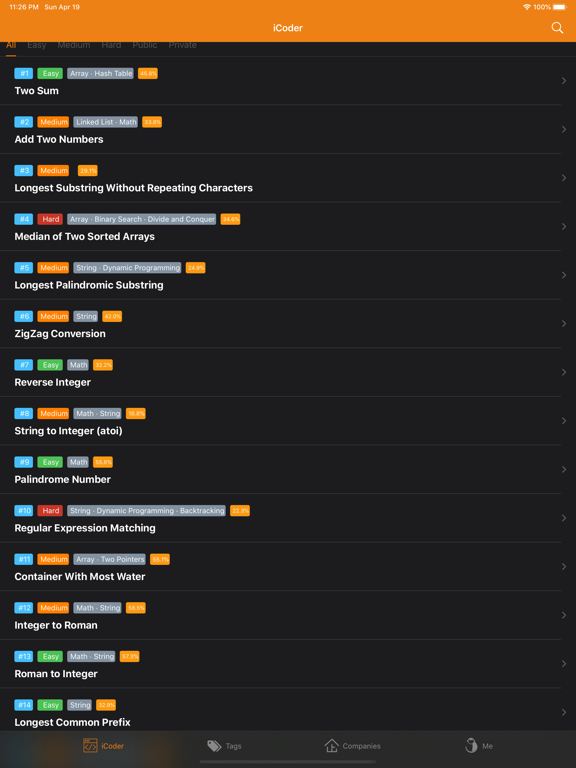 Screenshot #5 pour iCoder - 算法从入门到进阶