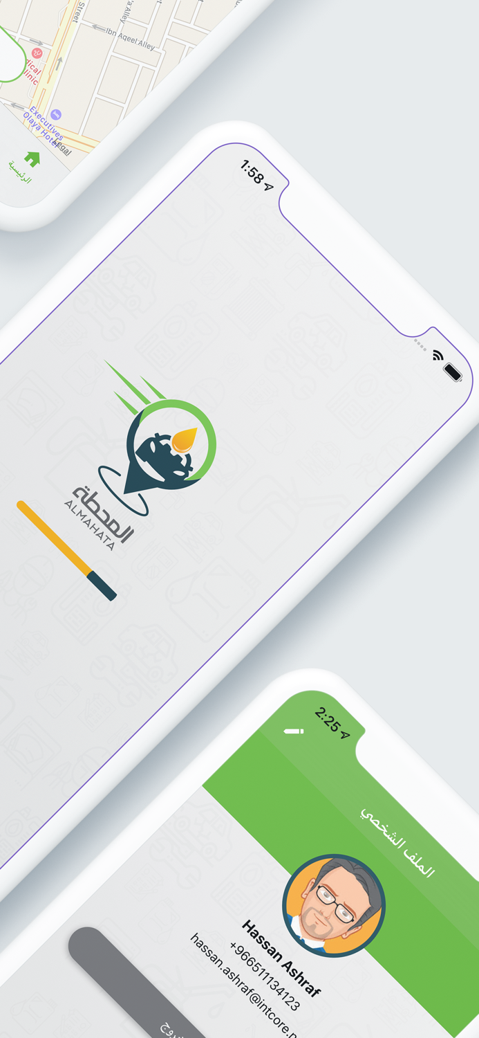 Almahata - المحطة